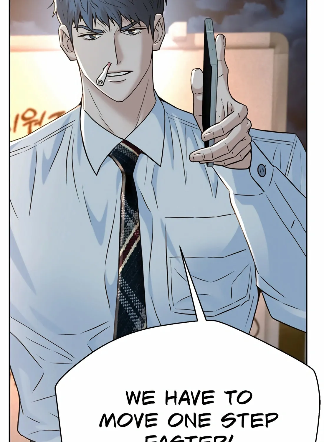 Read Judge Lee Han Young chapter 151 image 78 on Lezhin