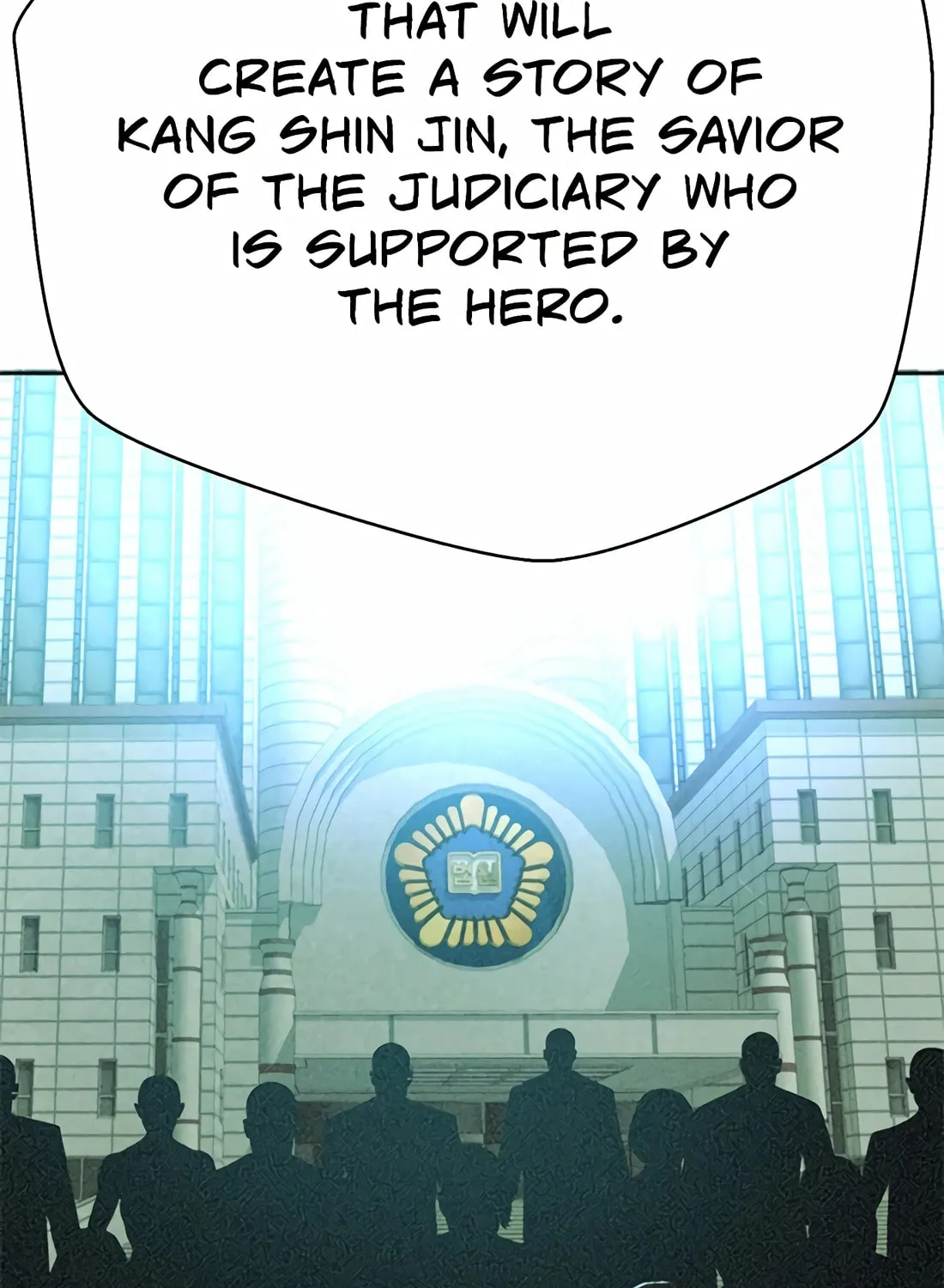 Read Judge Lee Han Young chapter 151 image 86 on Lezhin