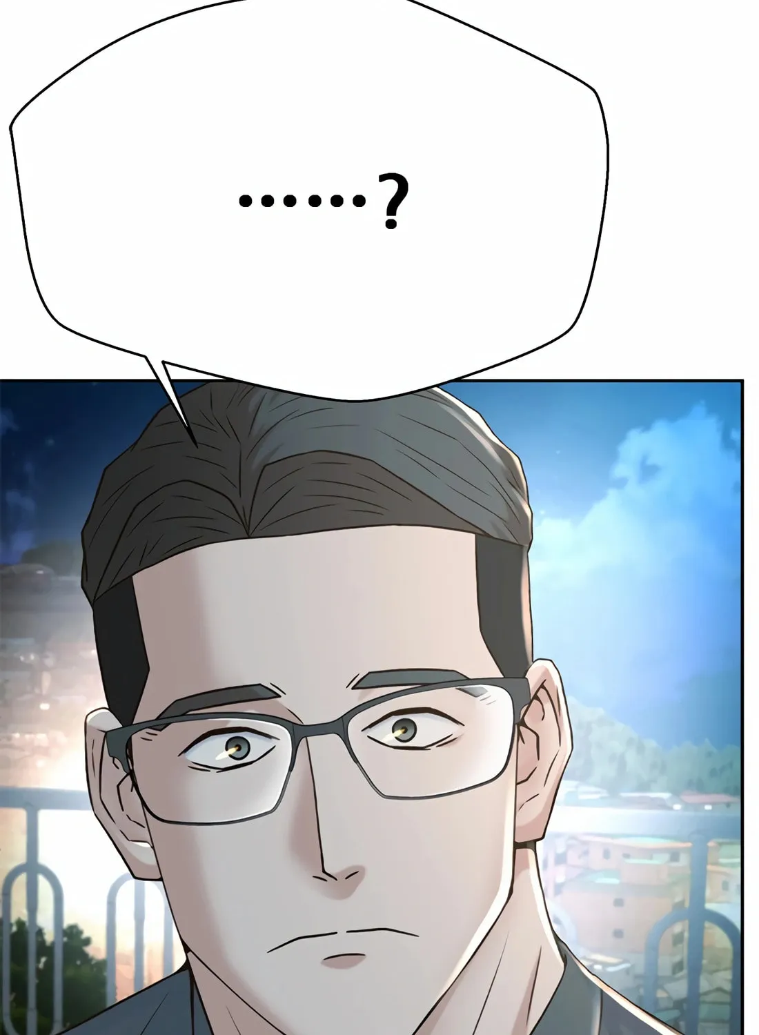 Read Judge Lee Han Young chapter 151 image 95 on Lezhin