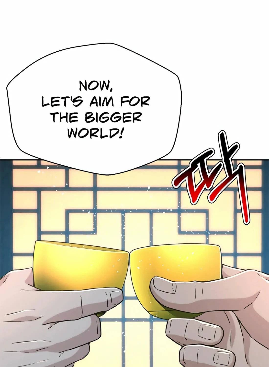 Read Judge Lee Han Young chapter 152 image 131 on Lezhin