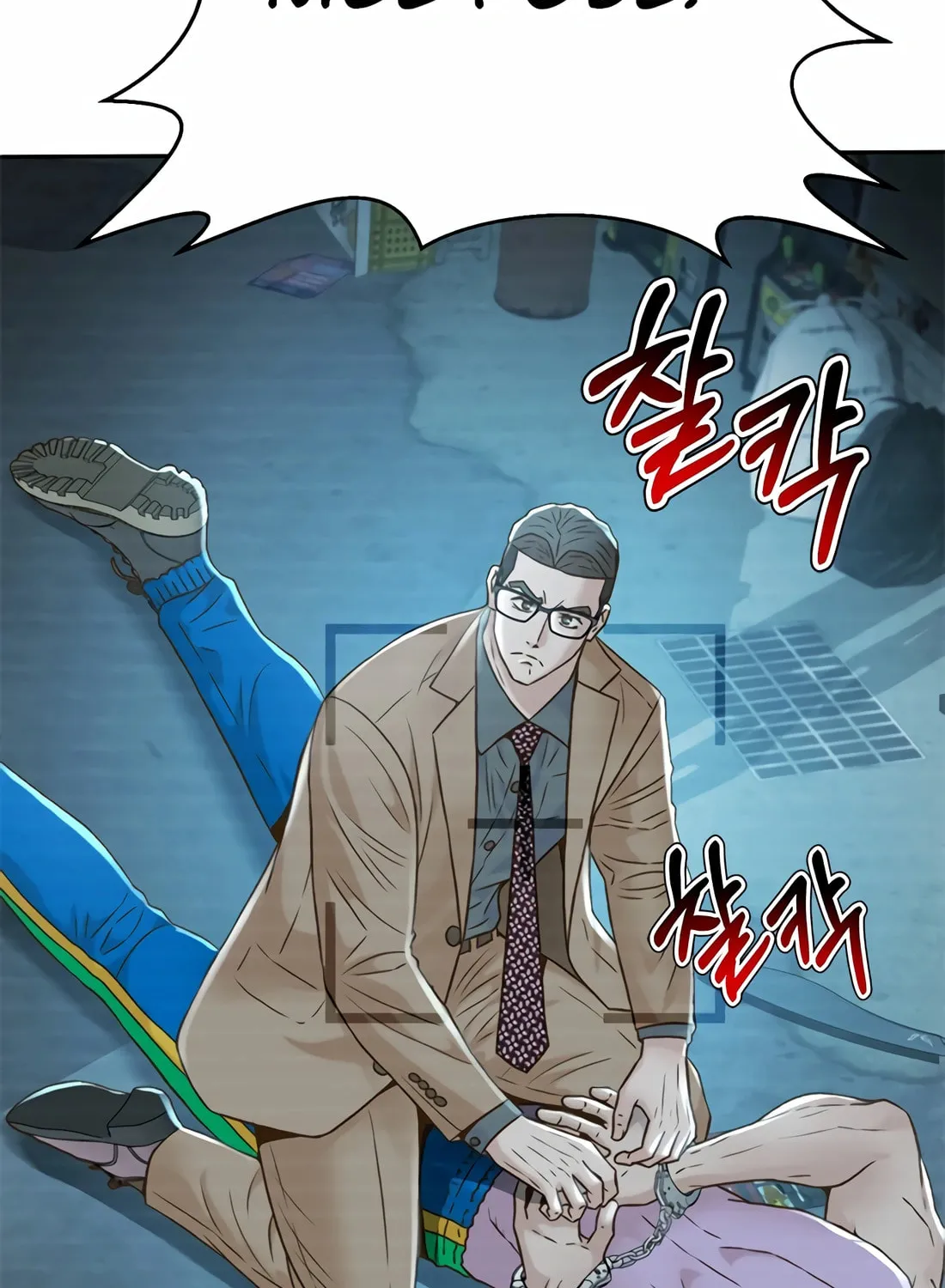 Read Judge Lee Han Young chapter 152 image 24 on Lezhin