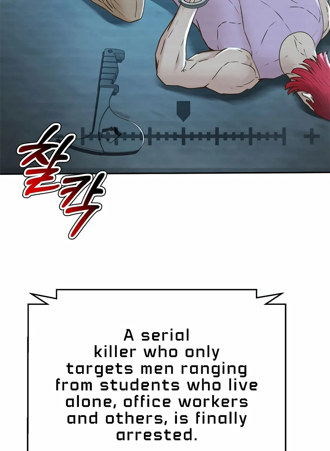 Read Judge Lee Han Young chapter 152 image 25 on Lezhin