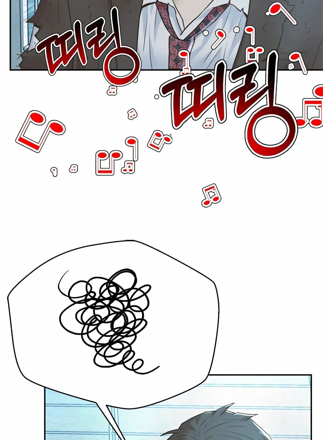 Read Judge Lee Han Young chapter 152 image 43 on Lezhin