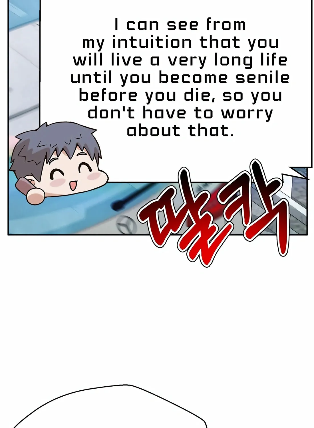 Read Judge Lee Han Young chapter 152 image 53 on Lezhin