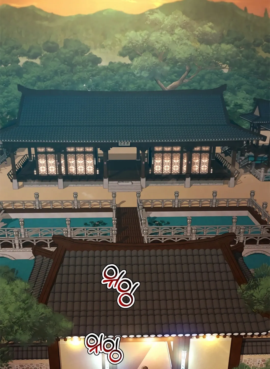 Read Judge Lee Han Young chapter 152 image 84 on Lezhin
