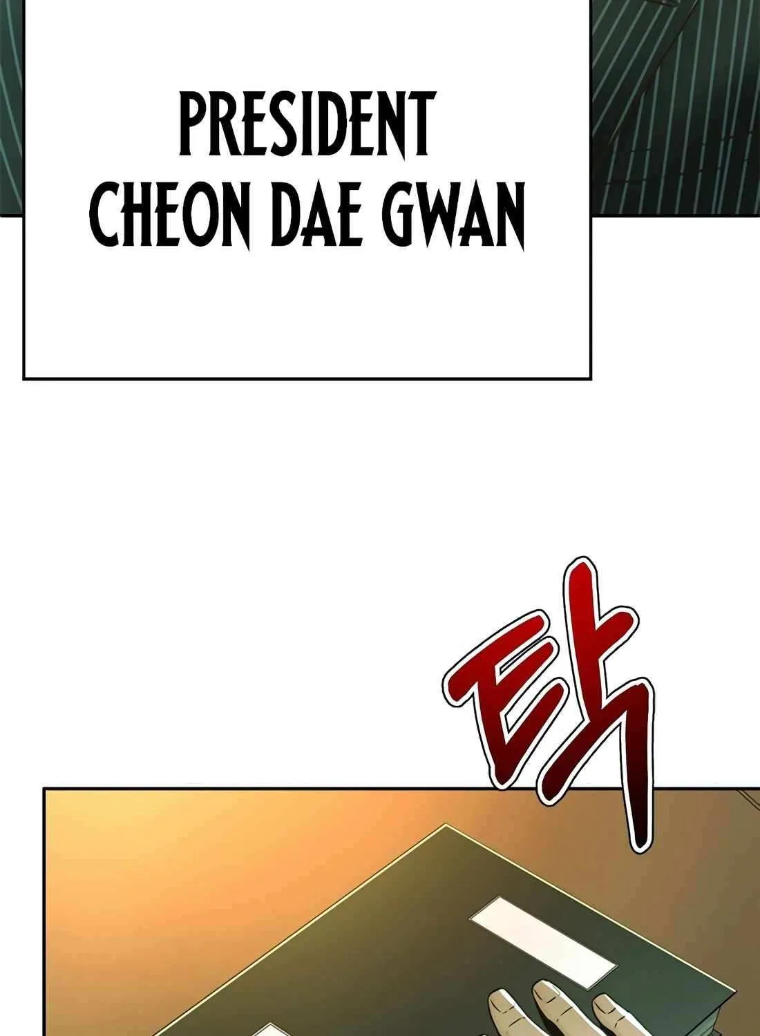 Read Judge Lee Han Young chapter 155 image 49 on Lezhin