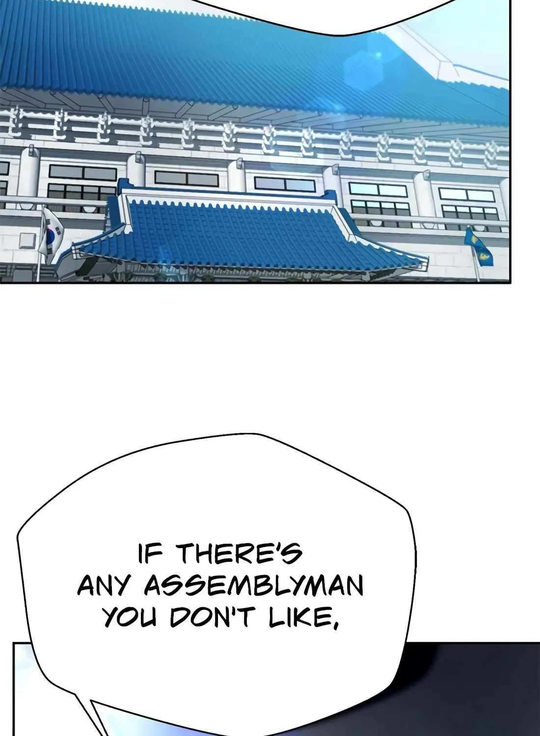 Read Judge Lee Han Young chapter 155 image 76 on Lezhin
