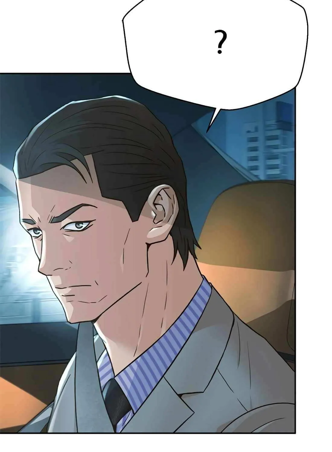 Read Judge Lee Han Young chapter 155 image 86 on Lezhin
