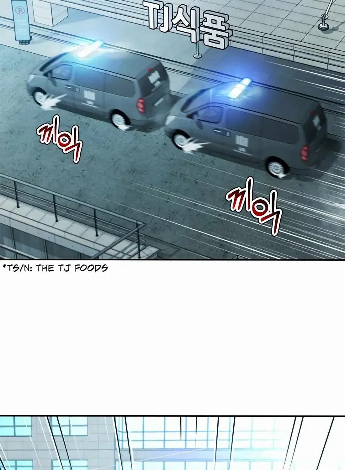 Read Judge Lee Han Young chapter 156 image 32 on Lezhin