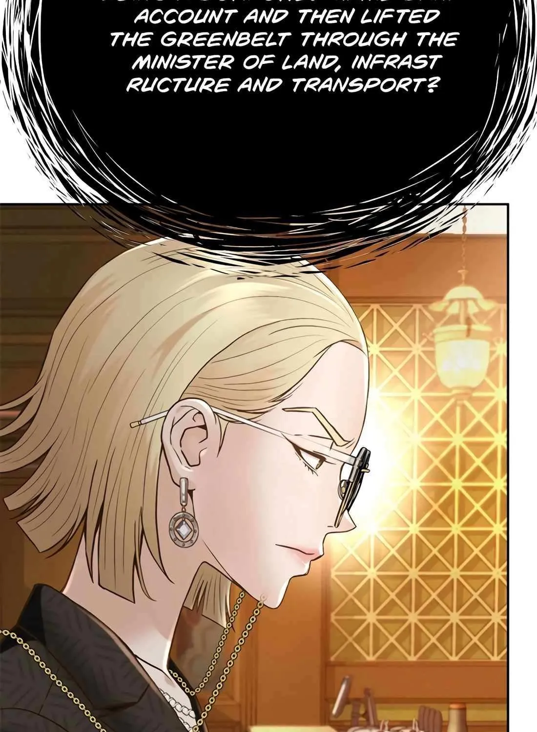 Read Judge Lee Han Young chapter 157 image 72 on Lezhin
