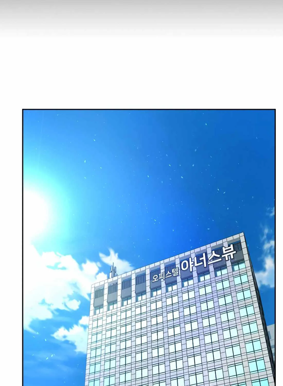 Read Judge Lee Han Young chapter 159 image 2 on Lezhin