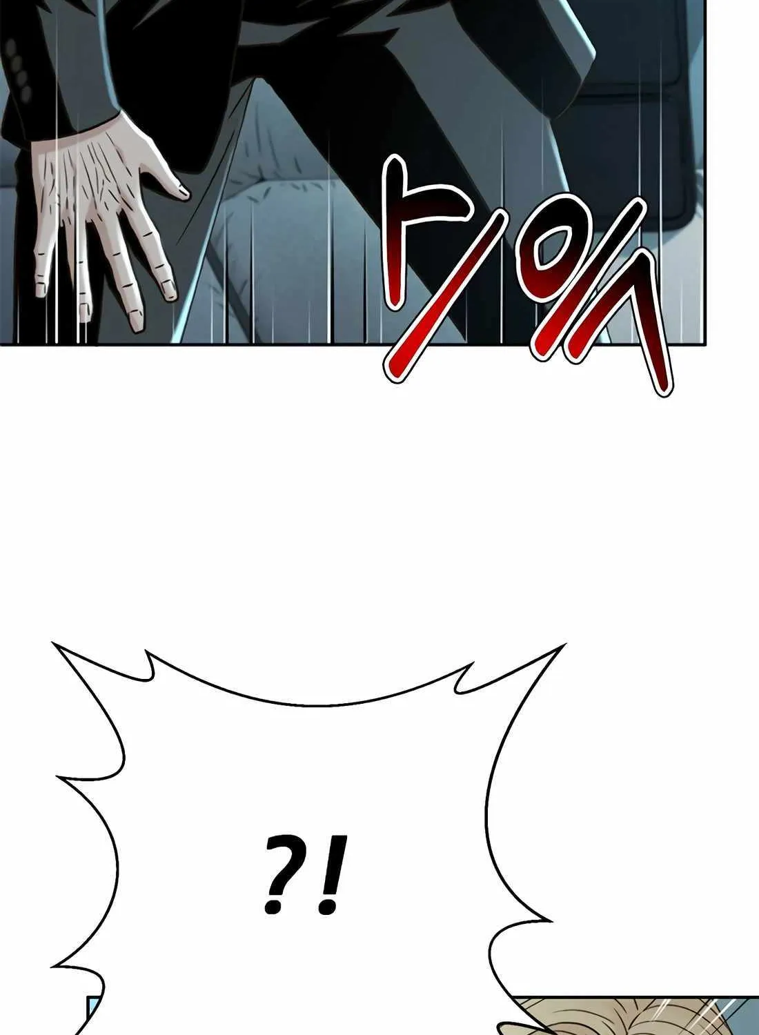 Read Judge Lee Han Young chapter 159 image 41 on Lezhin