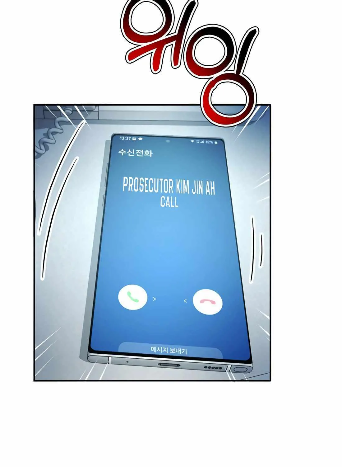 Read Judge Lee Han Young chapter 159 image 87 on Lezhin