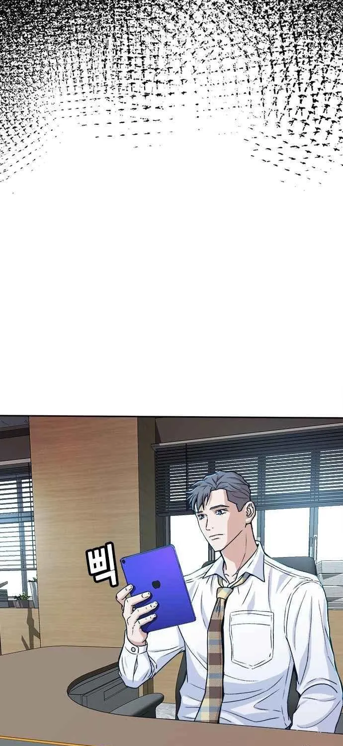 Read Judge Lee Han Young chapter 16 image 60 on Lezhin