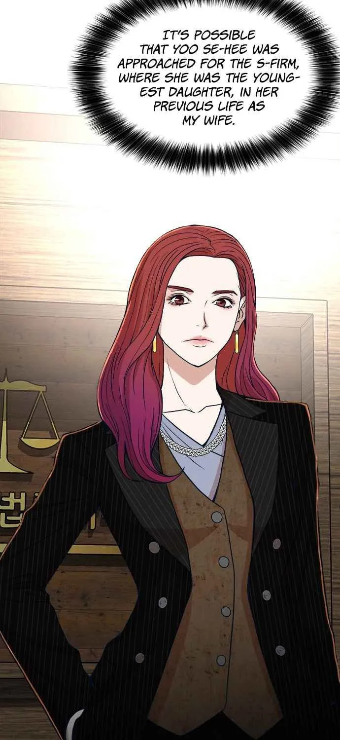 Read Judge Lee Han Young chapter 16 image 69 on Lezhin