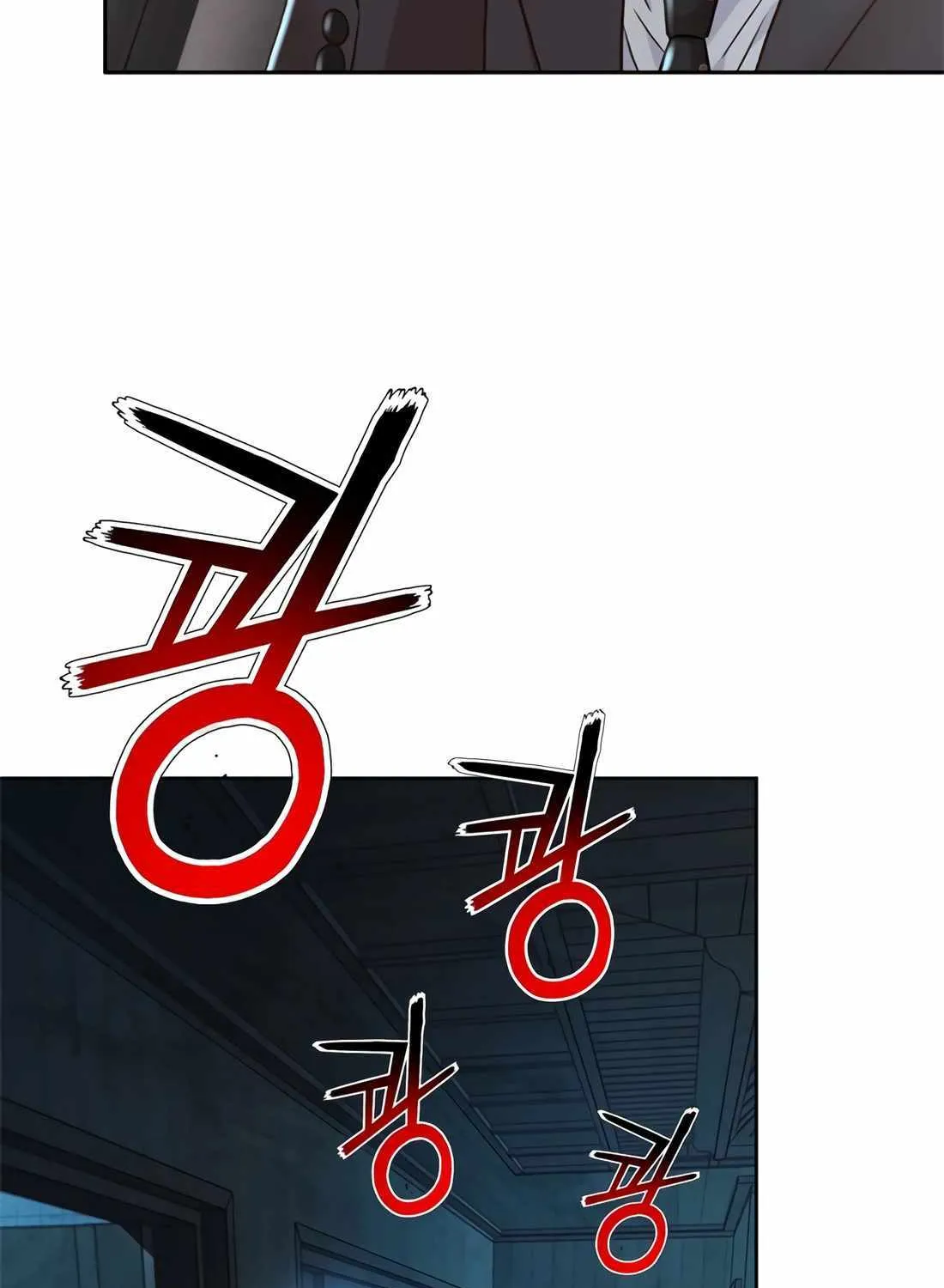 Read Judge Lee Han Young chapter 161 image 2 on Lezhin
