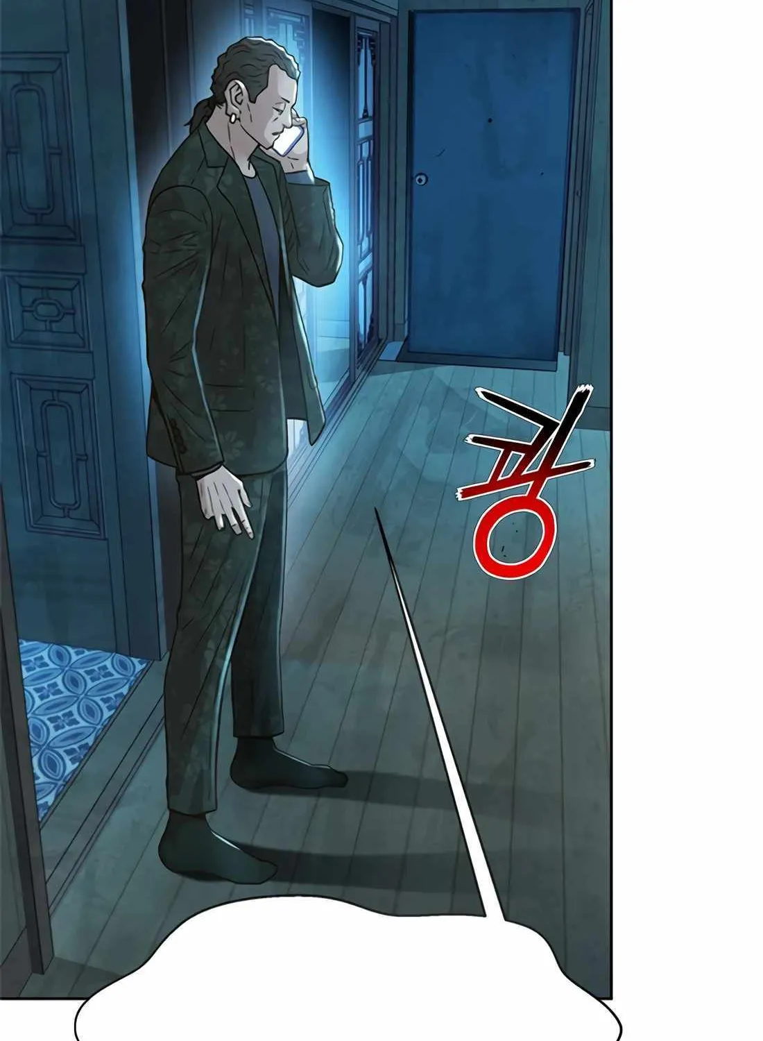 Read Judge Lee Han Young chapter 161 image 3 on Lezhin