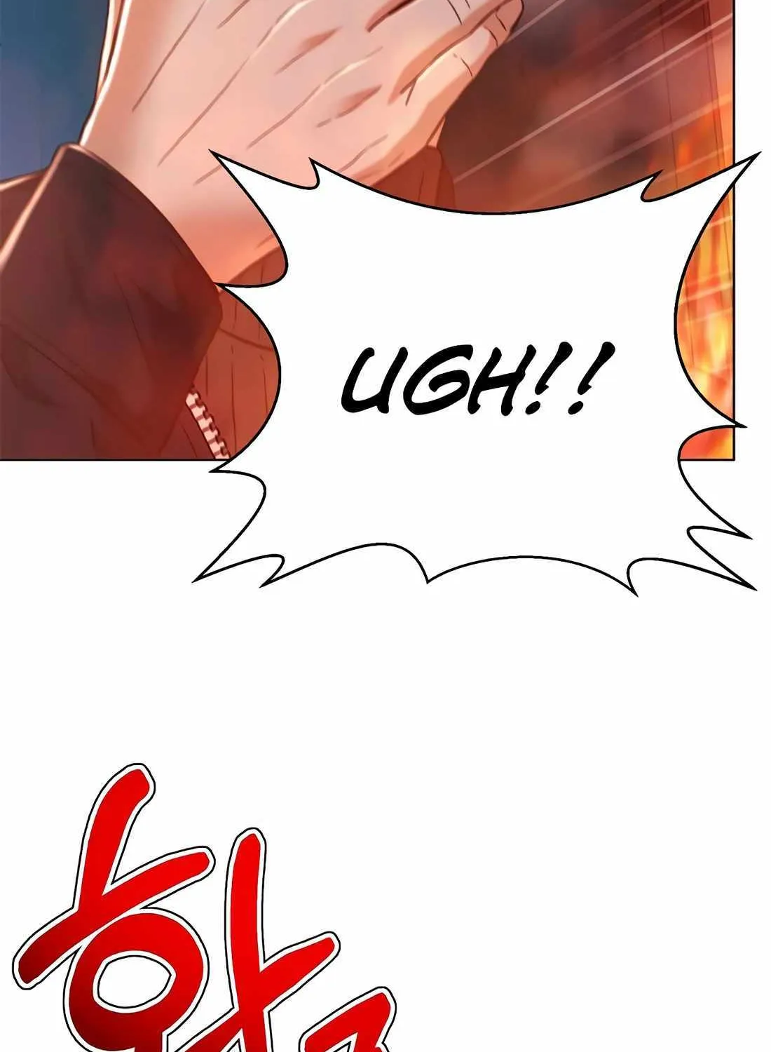 Read Judge Lee Han Young chapter 161 image 76 on Lezhin