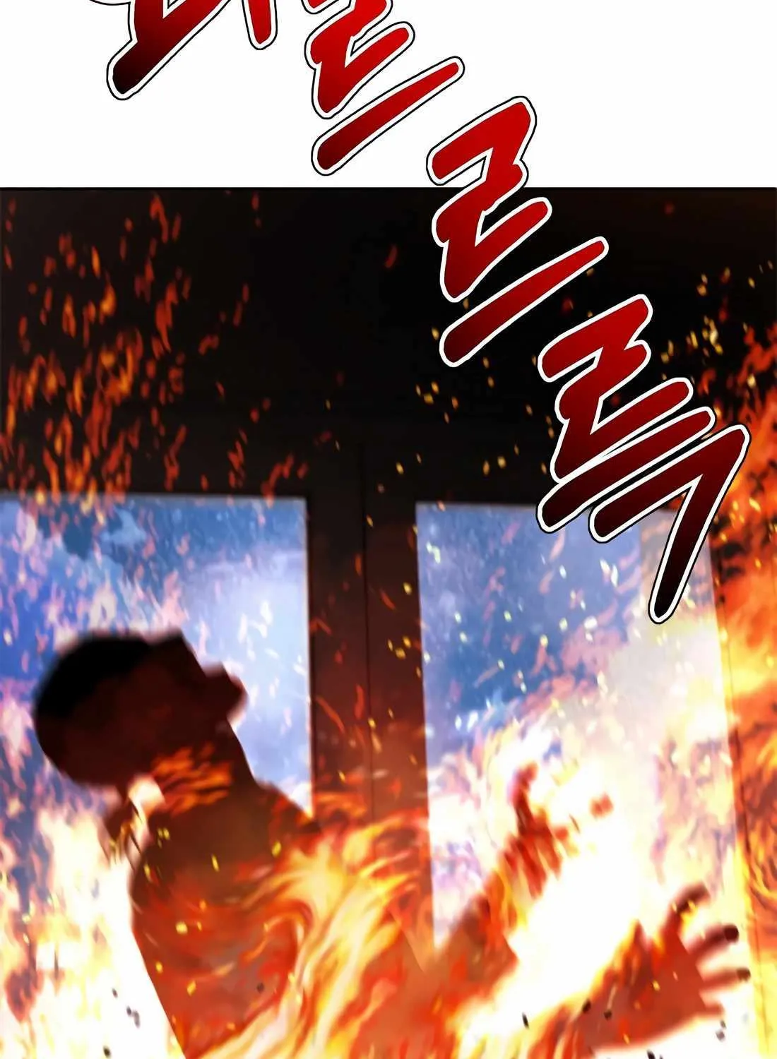 Read Judge Lee Han Young chapter 161 image 77 on Lezhin