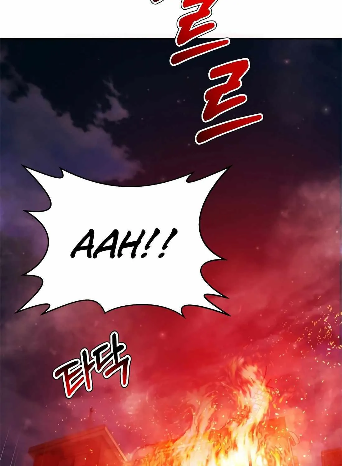 Read Judge Lee Han Young chapter 161 image 79 on Lezhin