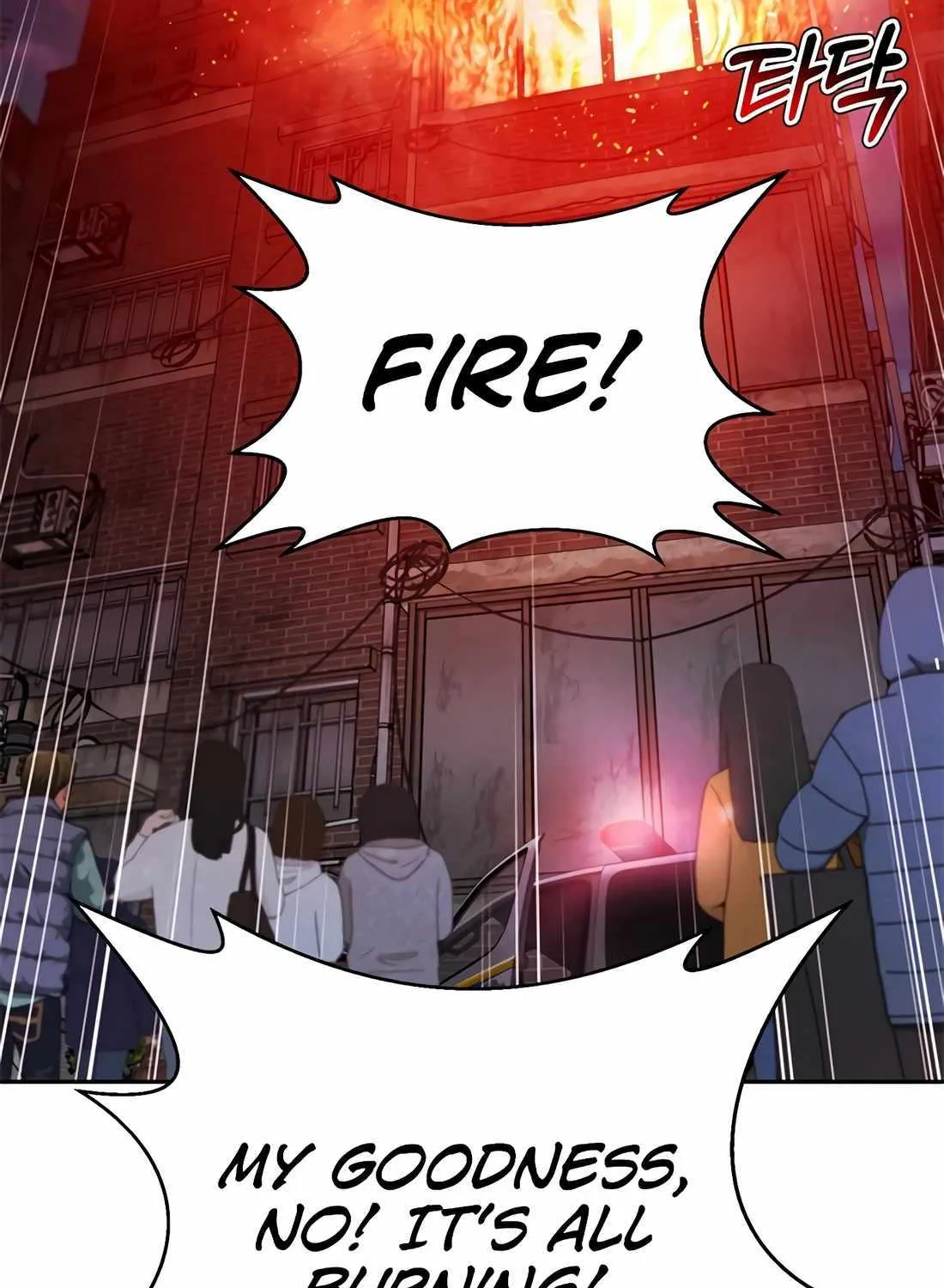 Read Judge Lee Han Young chapter 161 image 80 on Lezhin