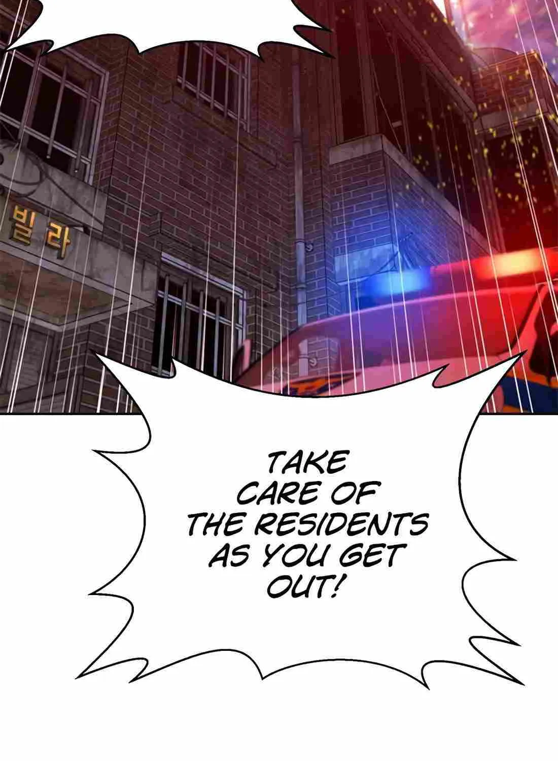 Read Judge Lee Han Young chapter 161 image 87 on Lezhin
