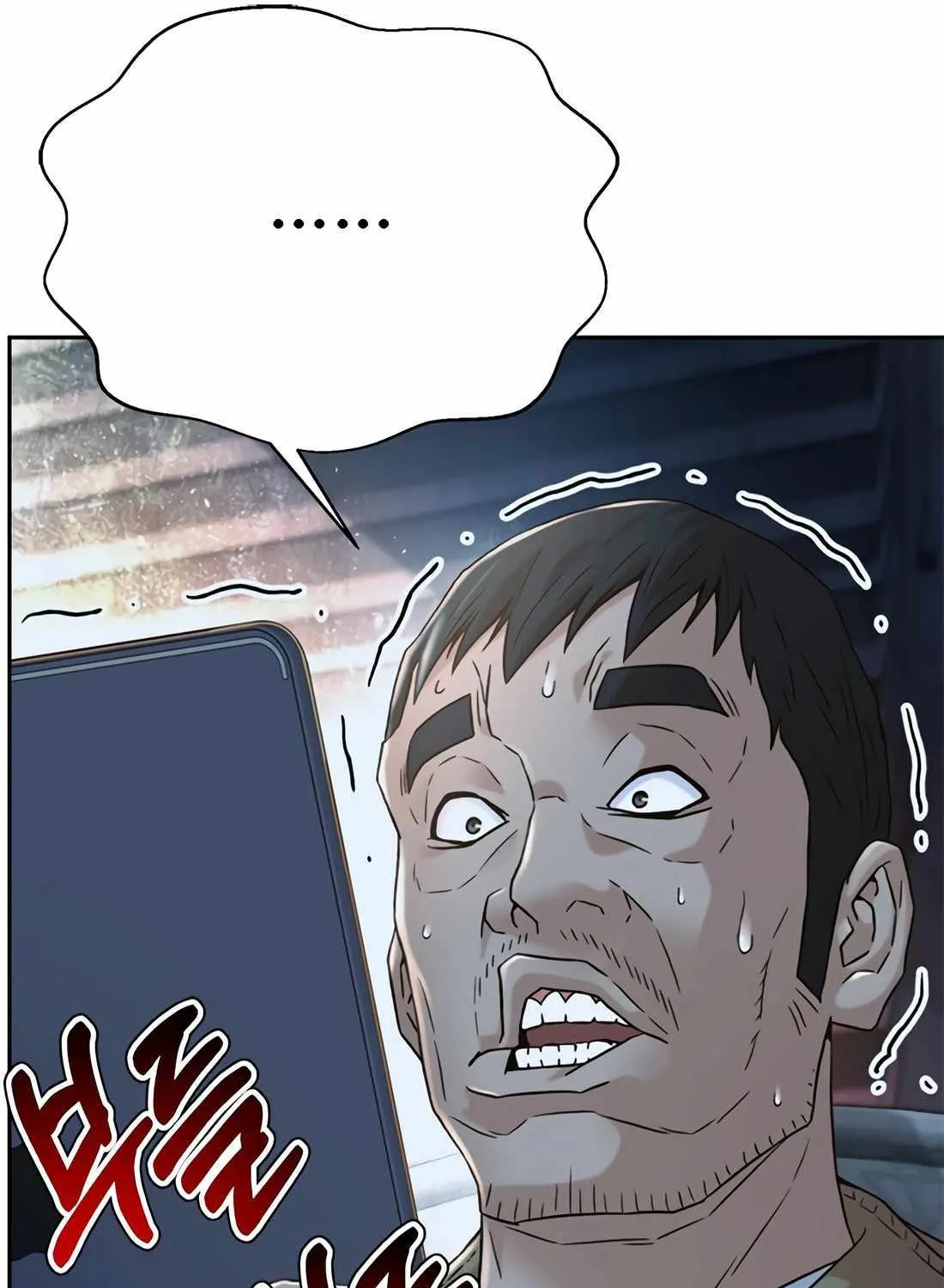 Read Judge Lee Han Young chapter 164 image 149 on Lezhin