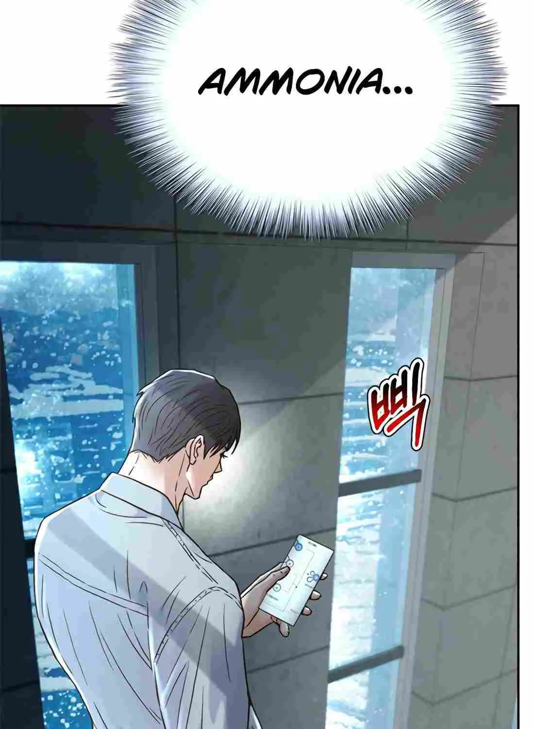 Read Judge Lee Han Young chapter 164 image 46 on Lezhin