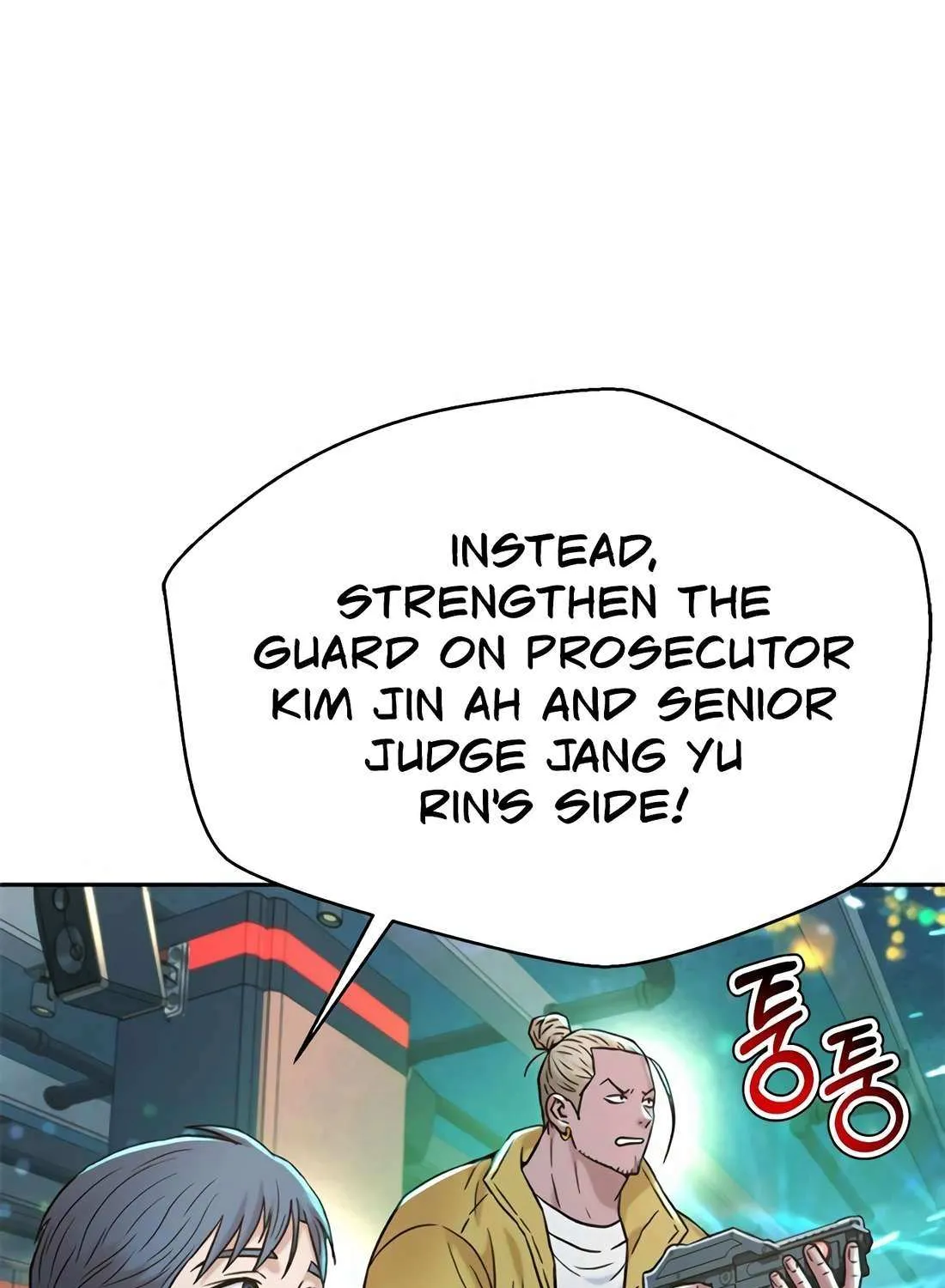 Read Judge Lee Han Young chapter 167 image 6 on Lezhin