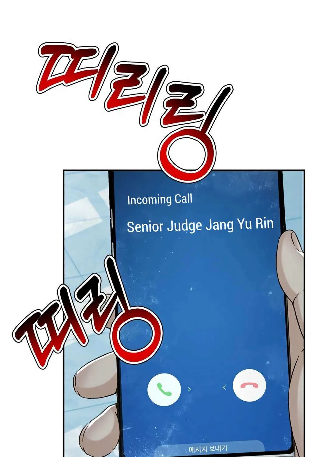 Read Judge Lee Han Young chapter 167 image 89 on Lezhin