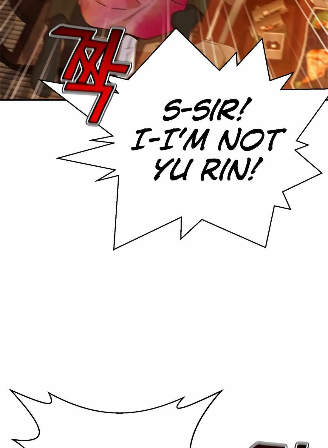 Read Judge Lee Han Young chapter 170 image 116 on Lezhin
