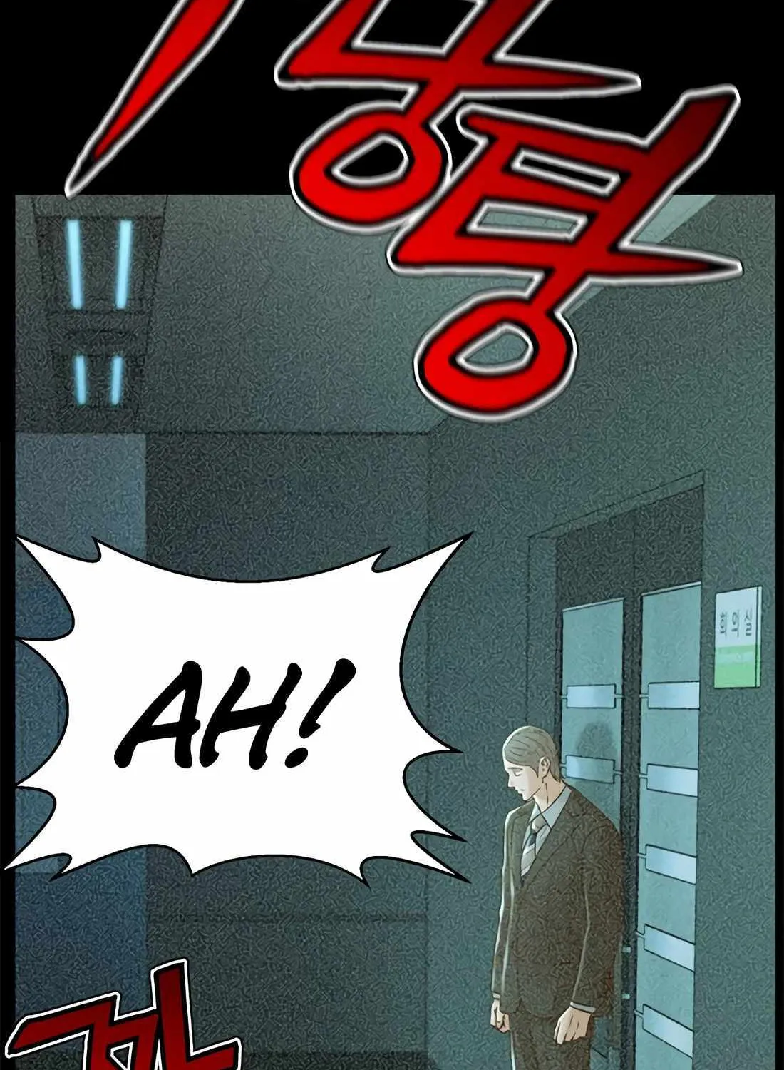 Read Judge Lee Han Young chapter 170 image 77 on Lezhin