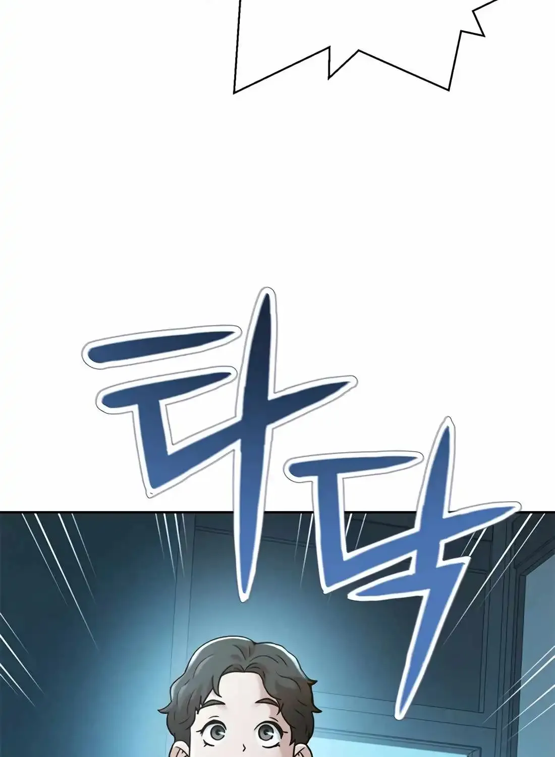 Read Judge Lee Han Young chapter 173 image 116 on Lezhin