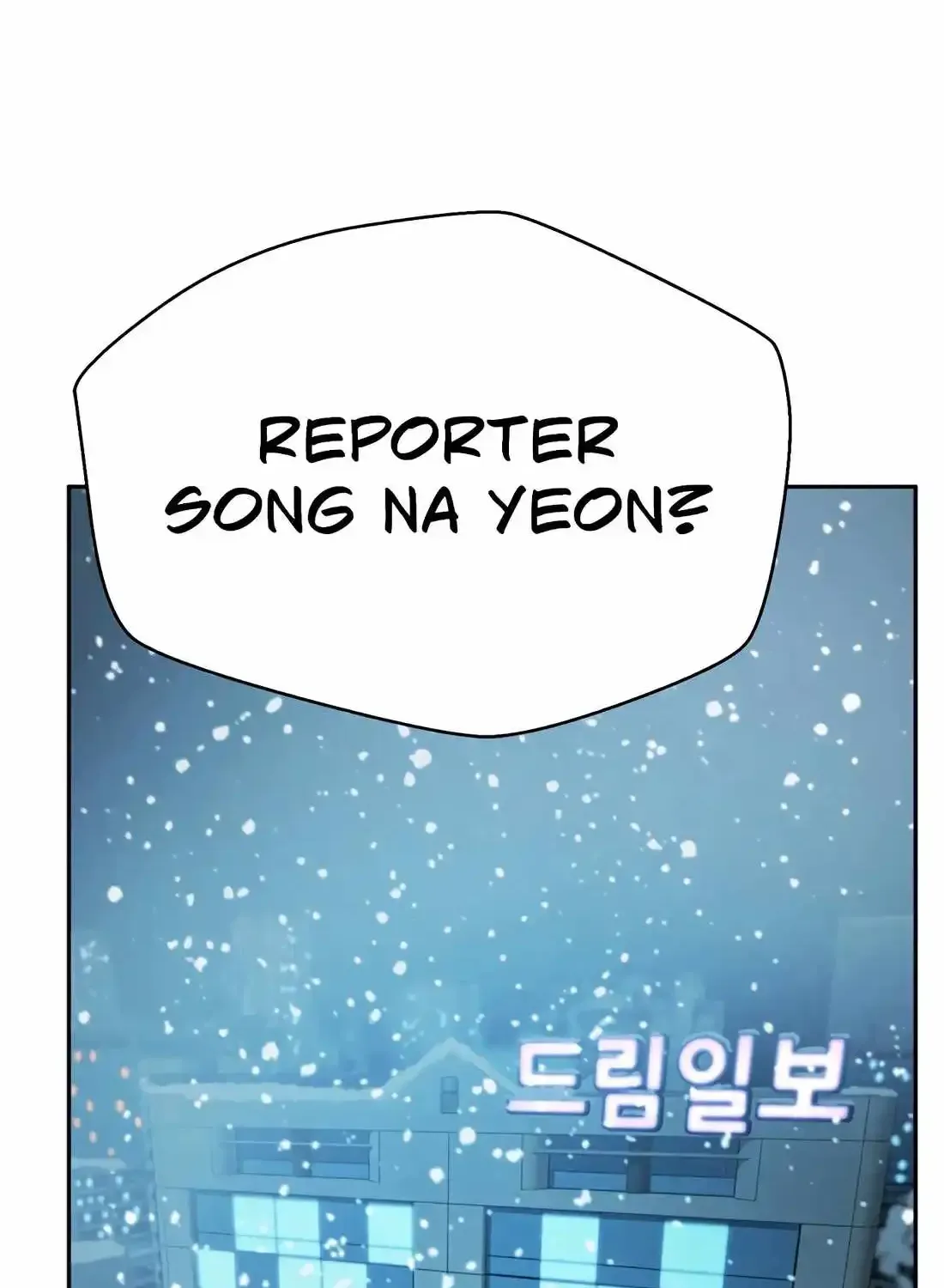 Read Judge Lee Han Young chapter 173 image 2 on Lezhin