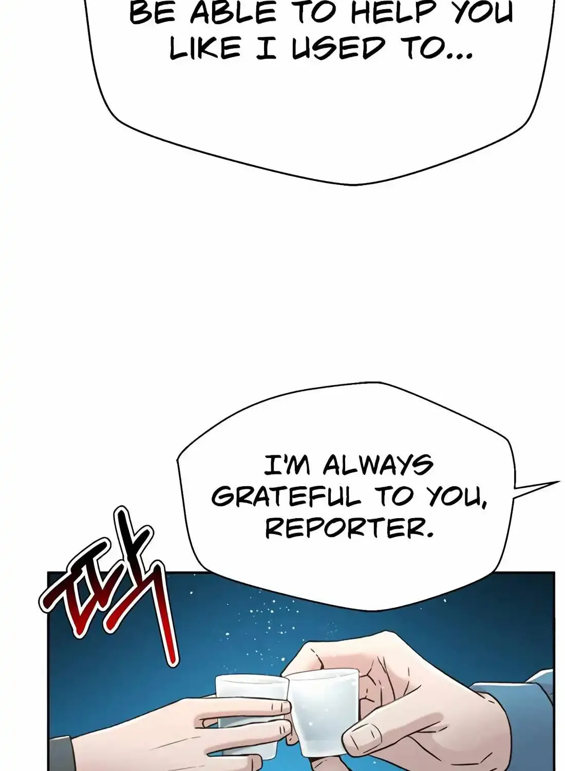 Read Judge Lee Han Young chapter 174 image 116 on Lezhin
