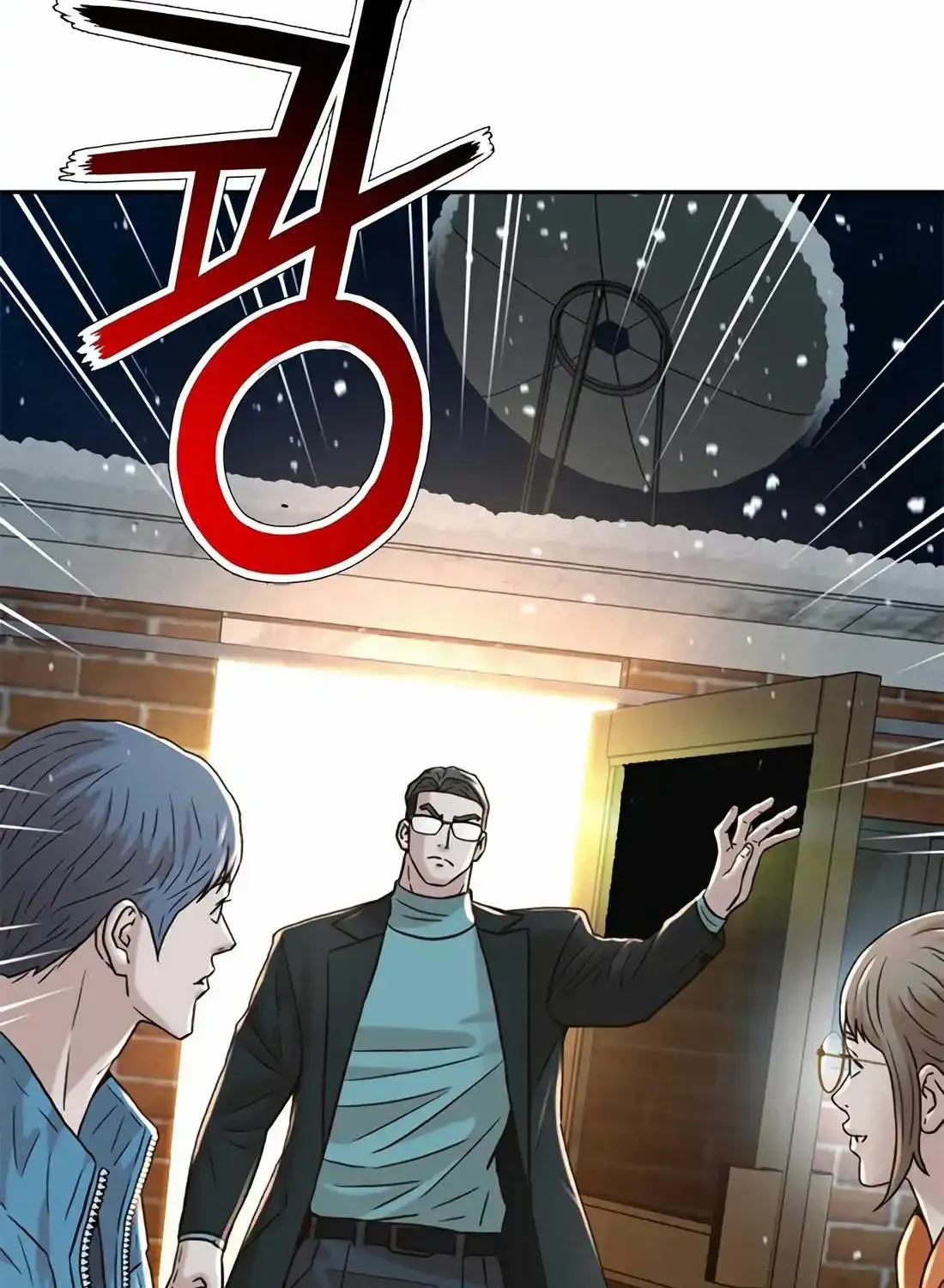 Read Judge Lee Han Young chapter 174 image 131 on Lezhin