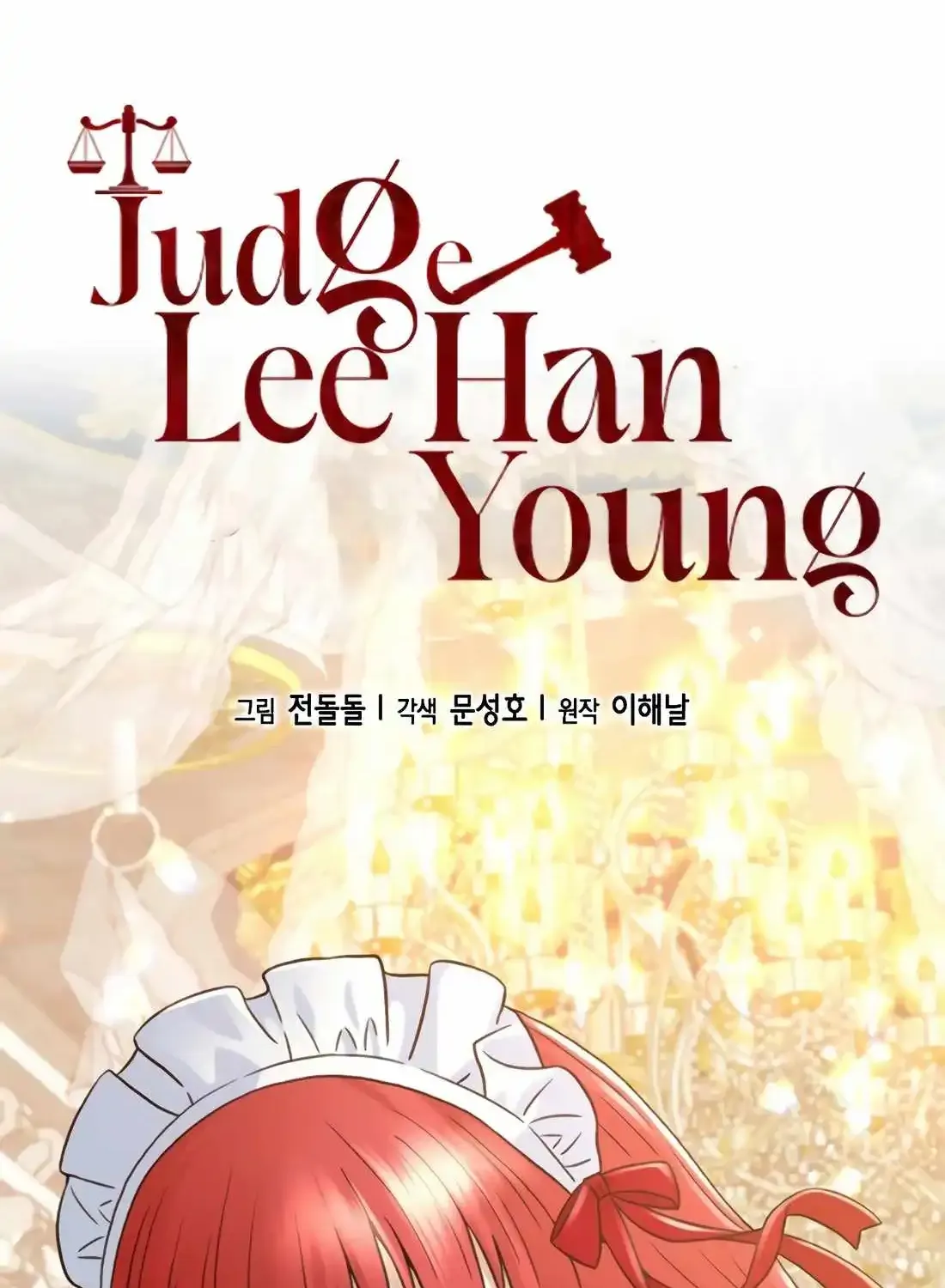 Read Judge Lee Han Young chapter 174 image 5 on Lezhin