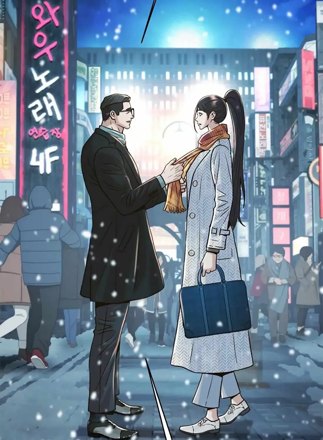 Read Judge Lee Han Young chapter 174 image 77 on Lezhin