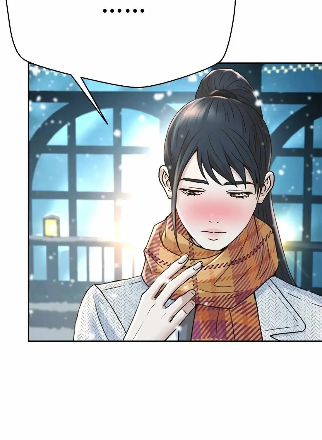 Read Judge Lee Han Young chapter 174 image 79 on Lezhin