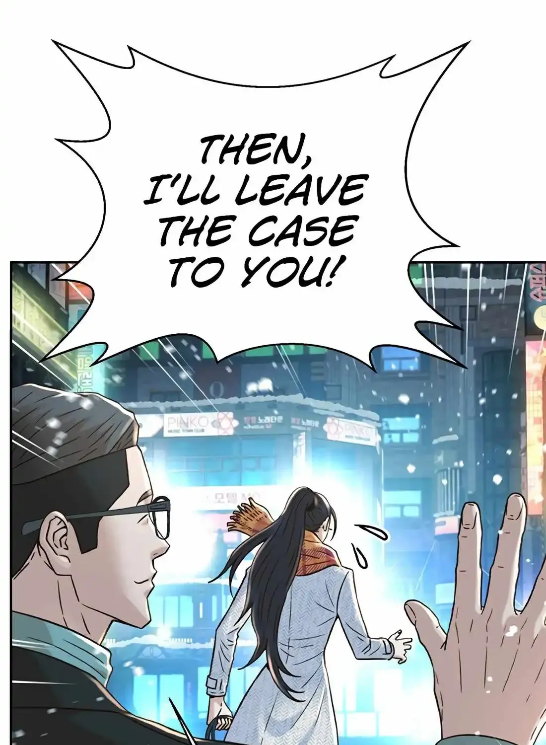 Read Judge Lee Han Young chapter 174 image 80 on Lezhin