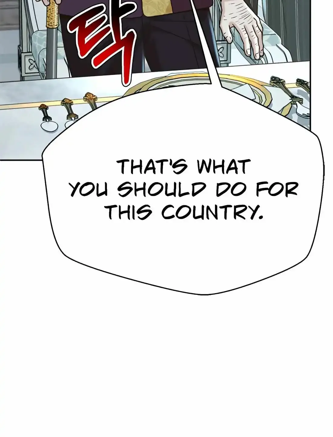 Read Judge Lee Han Young chapter 175 image 100 on Lezhin