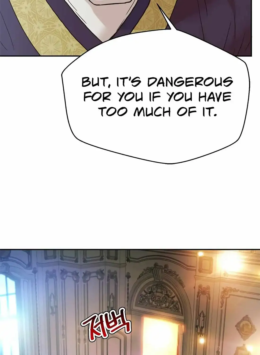 Read Judge Lee Han Young chapter 175 image 102 on Lezhin