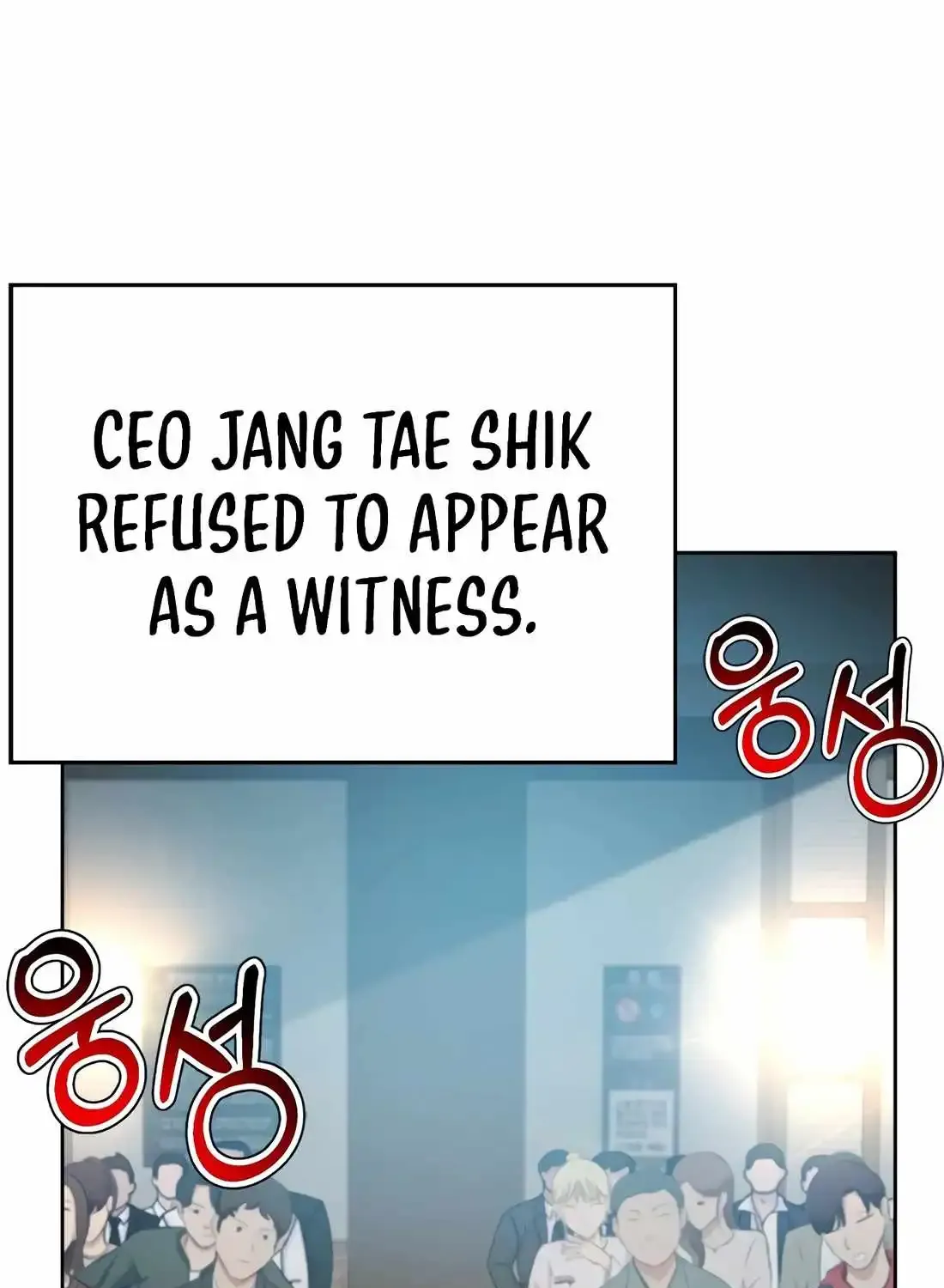 Read Judge Lee Han Young chapter 175 image 120 on Lezhin
