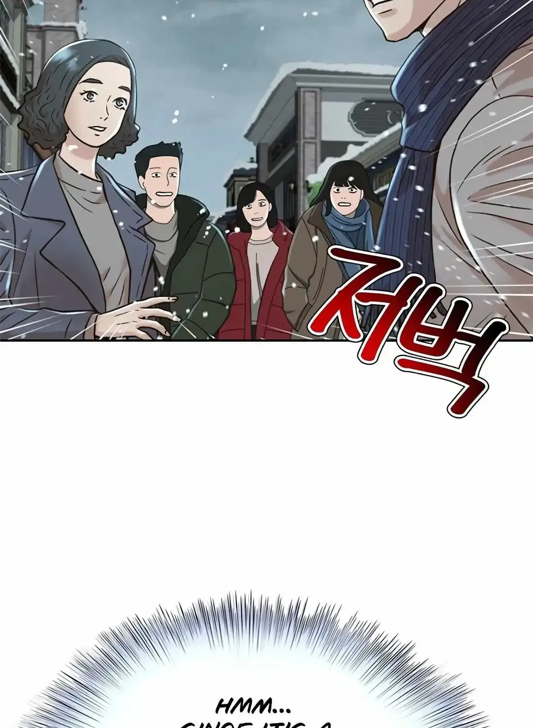 Read Judge Lee Han Young chapter 175 image 151 on Lezhin