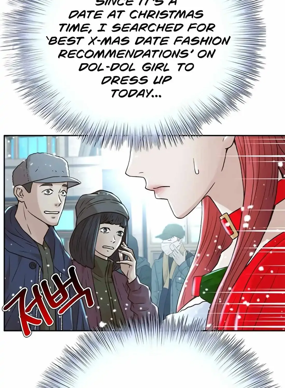 Read Judge Lee Han Young chapter 175 image 152 on Lezhin
