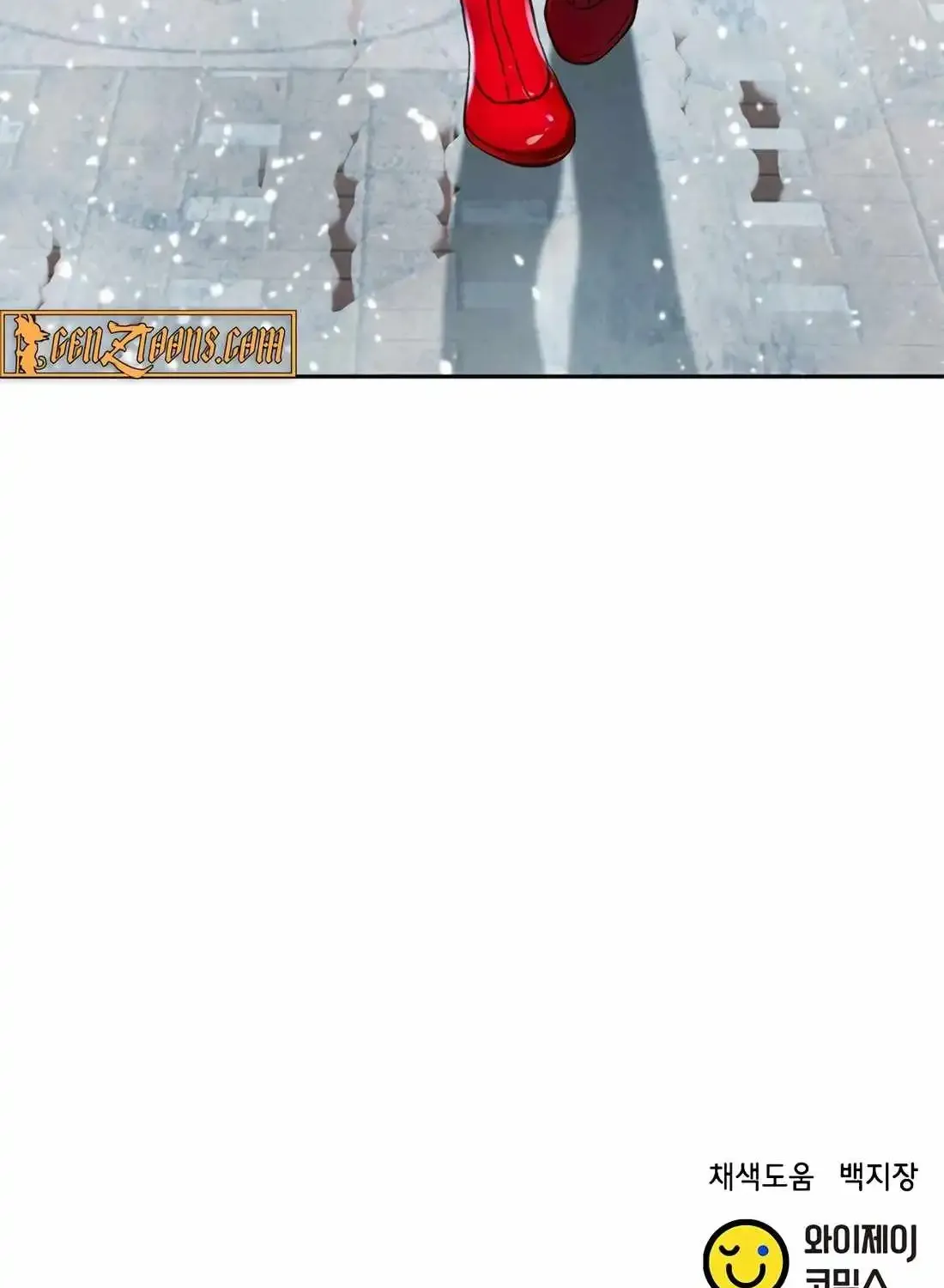 Read Judge Lee Han Young chapter 175 image 156 on Lezhin