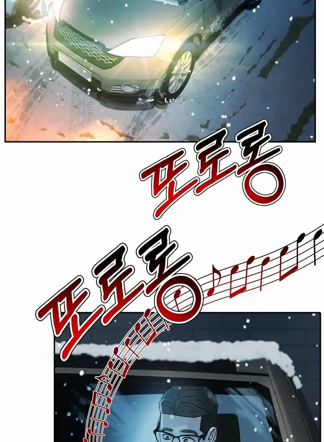Read Judge Lee Han Young chapter 175 image 29 on Lezhin