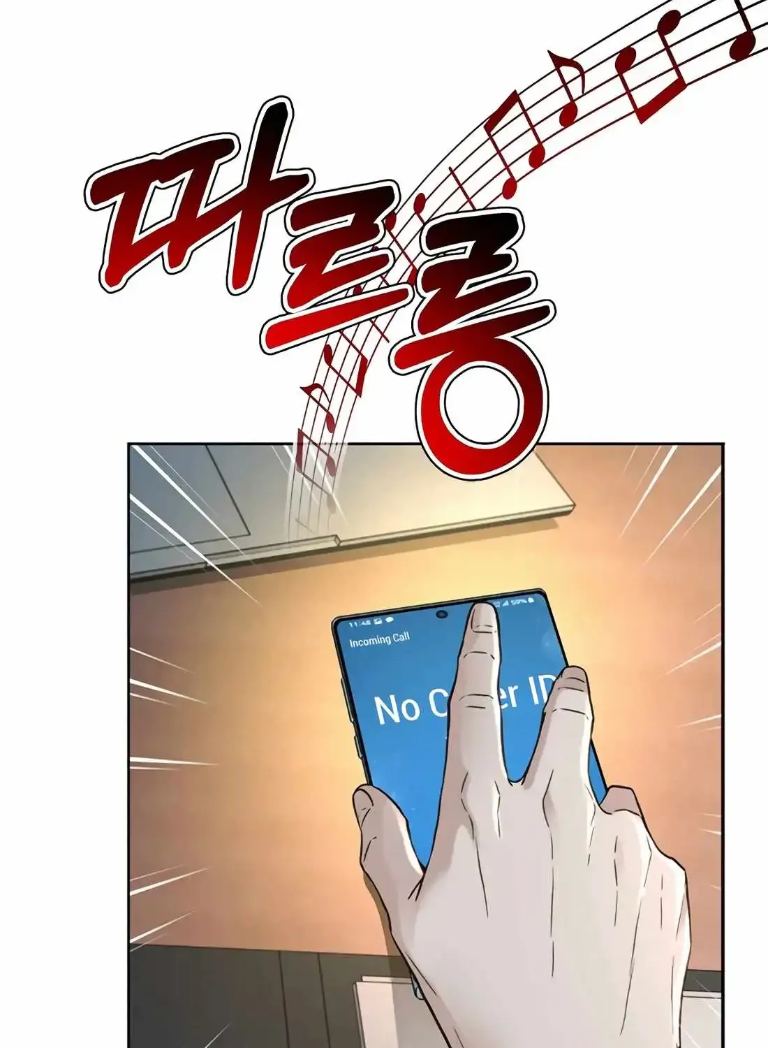 Read Judge Lee Han Young chapter 175 image 45 on Lezhin