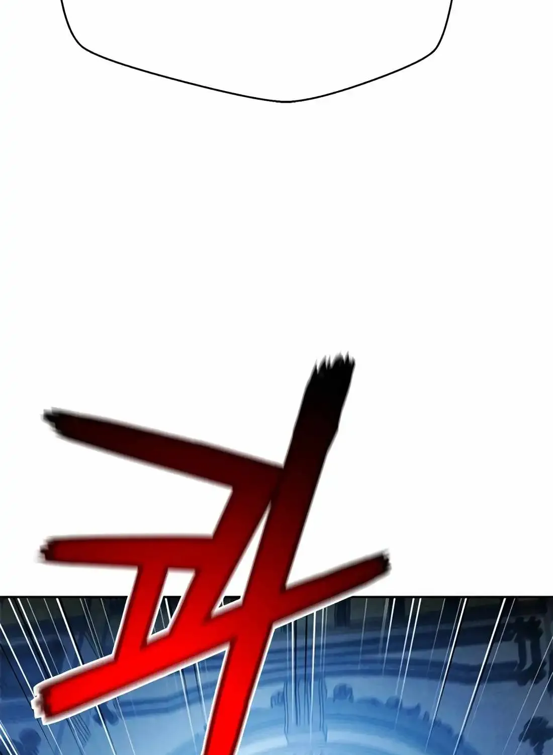 Read Judge Lee Han Young chapter 175 image 76 on Lezhin