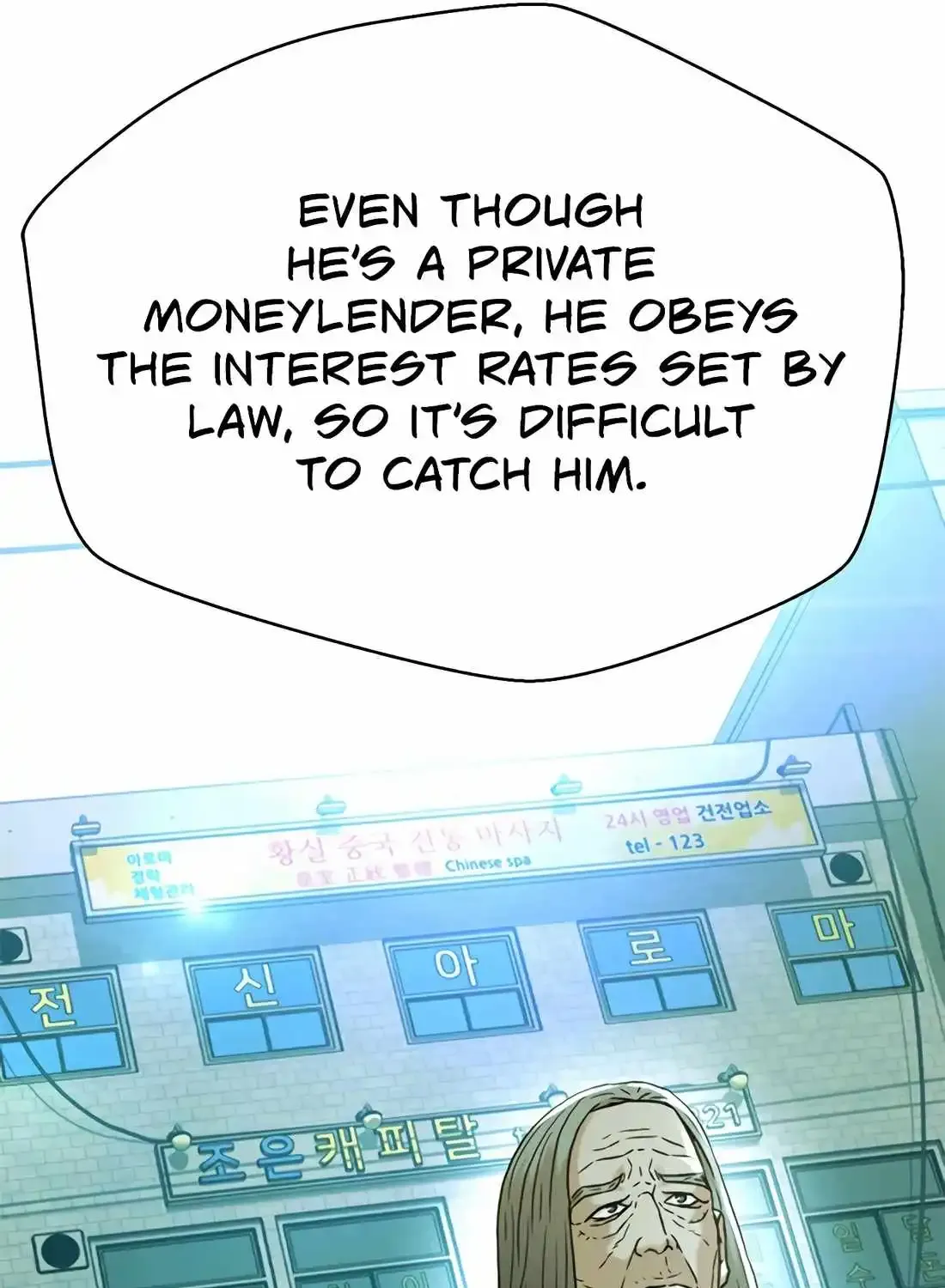 Read Judge Lee Han Young chapter 175 image 8 on Lezhin
